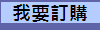 yz: yz: ڭnq