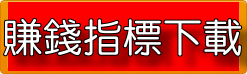yz: yz: K:\1050318 mao\images\S3.png