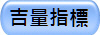 Nq