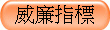 ·G