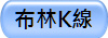 LKu