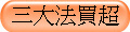 TjkRW