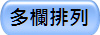 hƦC