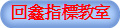 ^ʫбЫ