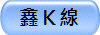 ʢٽu